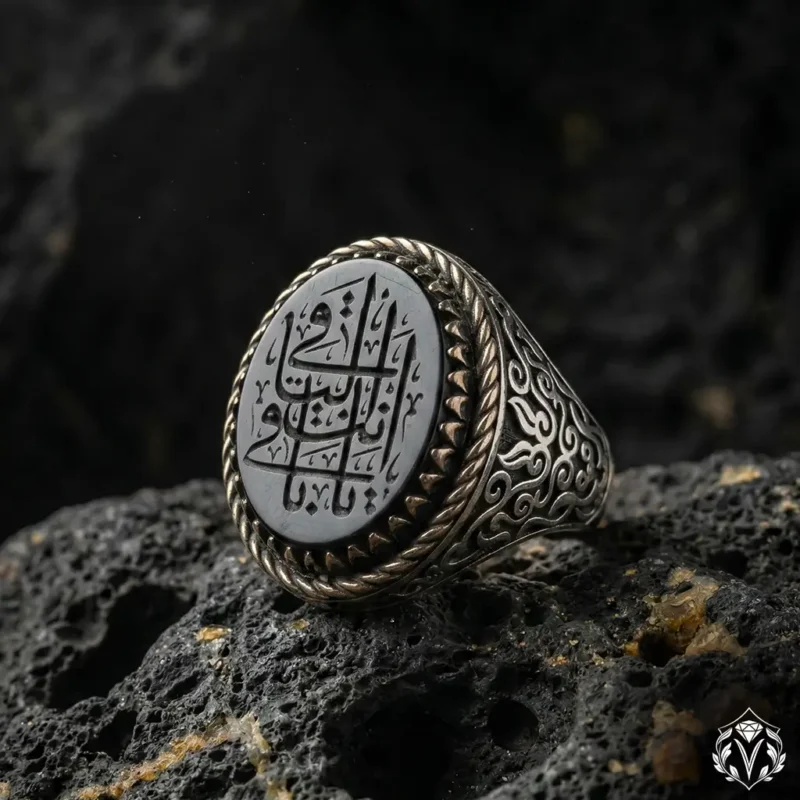 3 Ya Baki Entel Baki Gümüş Yüzük