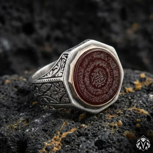 Ayetel Kürsi Gümüş Yüzük