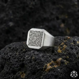 Talak Suresi Gümüş Erkek Yüzük