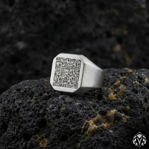 Talak Suresi Gümüş Erkek Yüzük