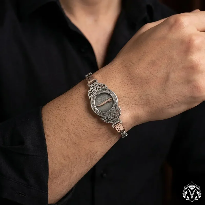 Elif Harfli Kişiye Özel Arapça İsimli Gümüş Bileklik