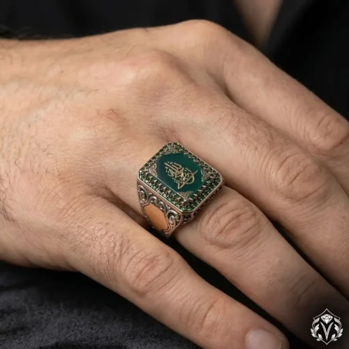 Hasbi Allah Yazılı Yeşil Taşlı Gümüş Yüzük