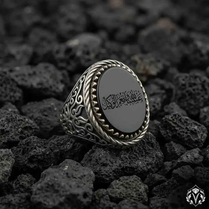 2 Hasbinallah ve Ni’mel Vekil Gümüş Yüzük Modeli