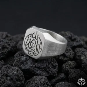 La Galibe İllallah Gümüş Yüzük Modeli