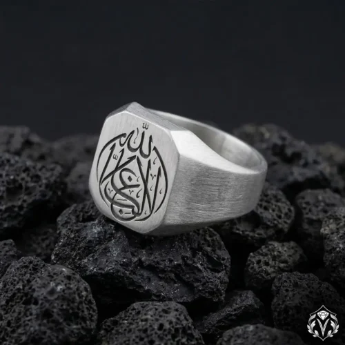 La Galibe İllallah Gümüş Yüzük Modeli
