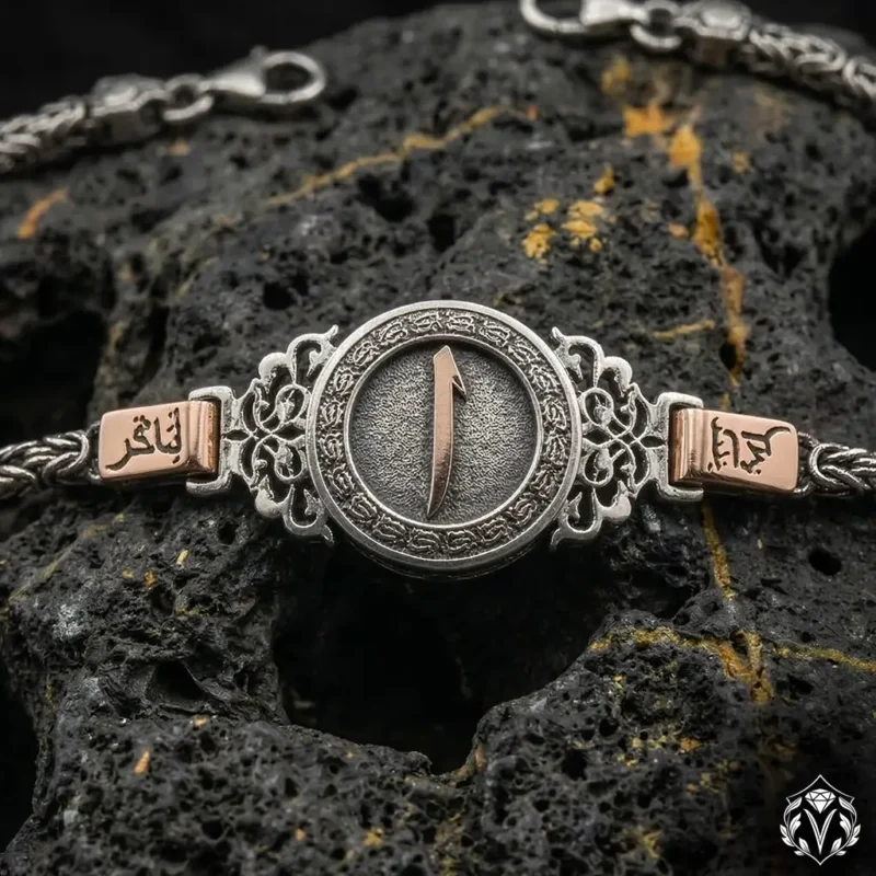 Elif Harfli Kişiye Özel Arapça İsimli Gümüş Bileklik