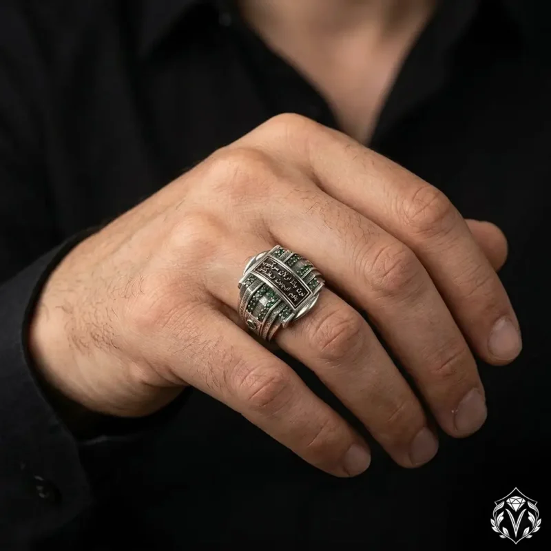 2 "Onun Bana Olan Sevgisi Benim İçin Rızıktır" Yazılı Gümüş Yüzük