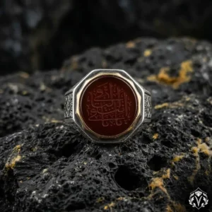 Ya Baki Entel Baki Kahverengi Akik Gümüş Yüzük Modeli