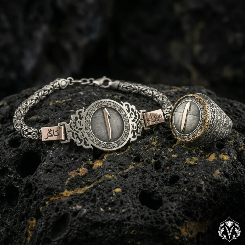 Elif Harfli Kişiye Özel Arapça İsimli Gümüş Bileklik ve Yüzük Seti