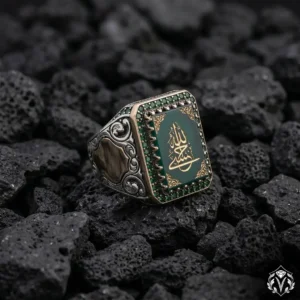 Hasbi Allah Yazılı Yeşil Taşlı Gümüş Yüzük