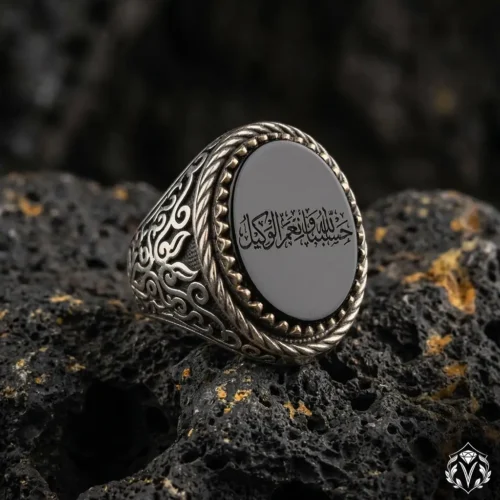 Hasbinallah ve Ni’mel Vekil Gümüş Yüzük Modeli