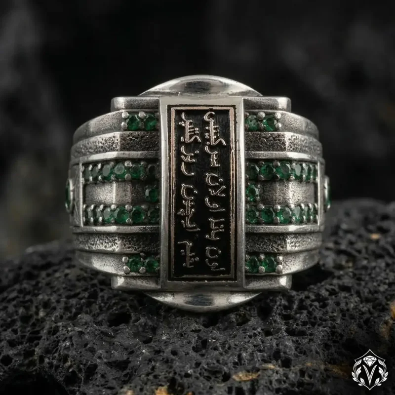 3 "Onun Bana Olan Sevgisi Benim İçin Rızıktır" Yazılı Gümüş Yüzük