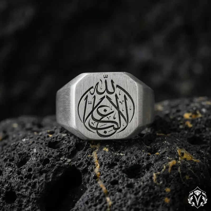 La Galibe İllallah Gümüş Yüzük Modeli