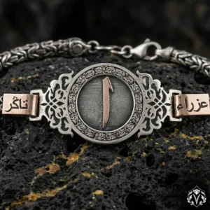 Elif Harfli Kişiye Özel Arapça İsimli Gümüş Bileklik ve Yüzük Seti