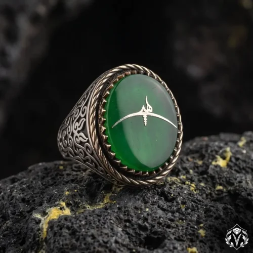 Hiç" Yazılı Yeşil Kehribar Gümüş Yüzük Modeli