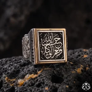 Hasbinallah Veni’mel Vekil Yazılı Gümüş Yüzük Modeli