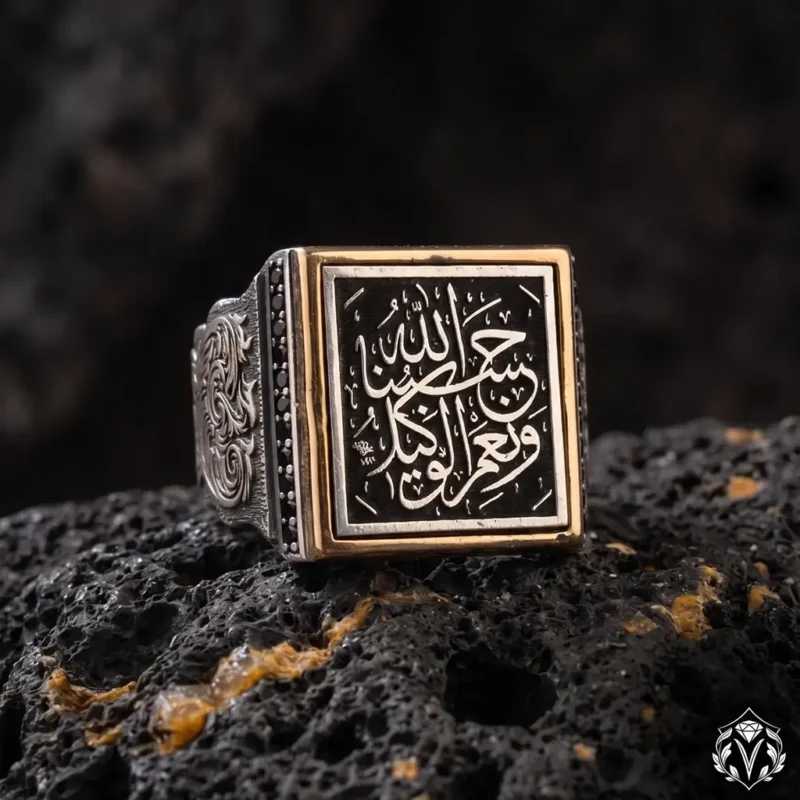 Hasbinallah Veni’mel Vekil Yazılı Gümüş Yüzük Modeli