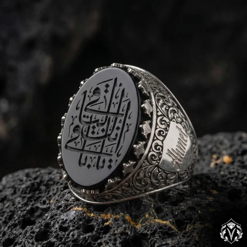 Ya Baki Entel Baki Gümüş Yüzük Modeli