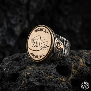 3 HasbiAllah Gümüş Yüzük Modeli