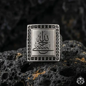 1 Hasbinallah Gümüş Yüzük Modeli