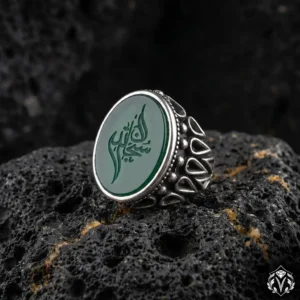 1 Tevekkül Subhanallah Yazılı Yeşil Akik Gümüş Yüzük Modeli