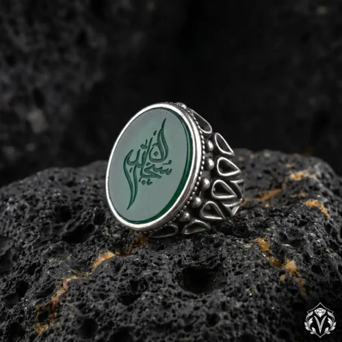 1 Tevekkül Subhanallah Yazılı Yeşil Akik Gümüş Yüzük Modeli