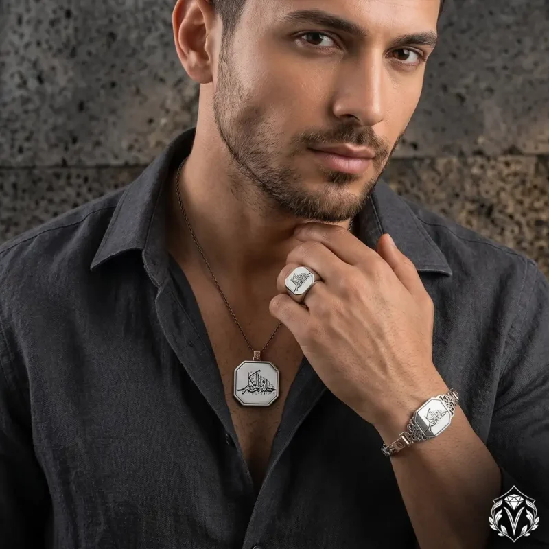 2 Tevekkül Hasbinallah Gümüş Üçlü Set Modeli