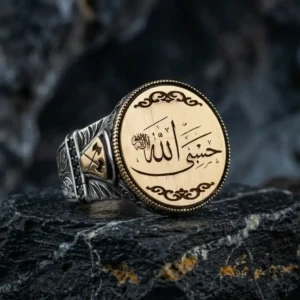 vega (2) Otantik Hasbinallah Gümüş Yüzük Modeli